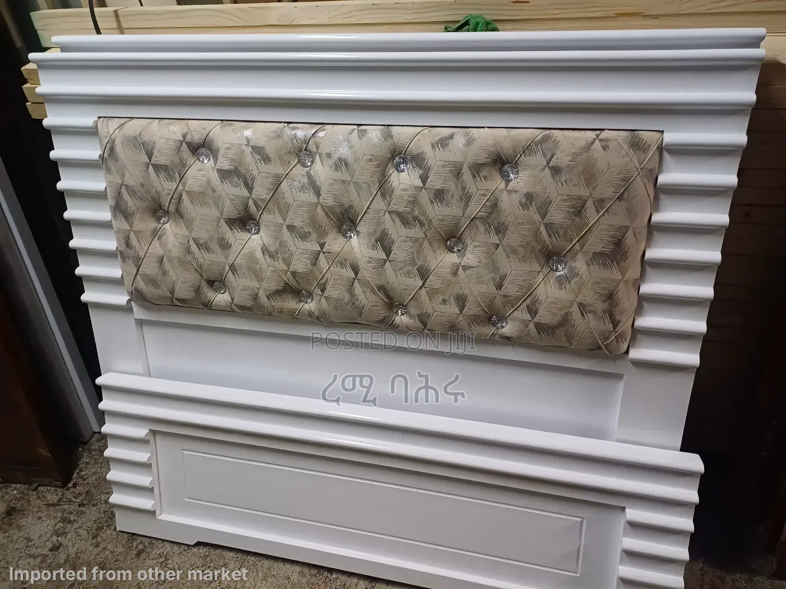 120 Brand New Bed
