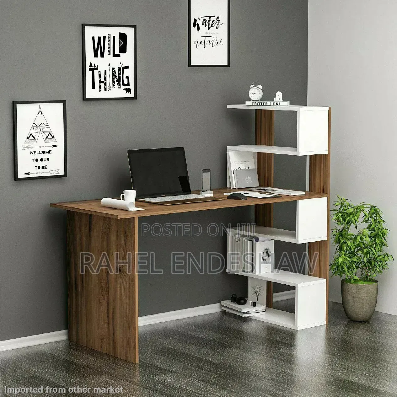 New Reading Table