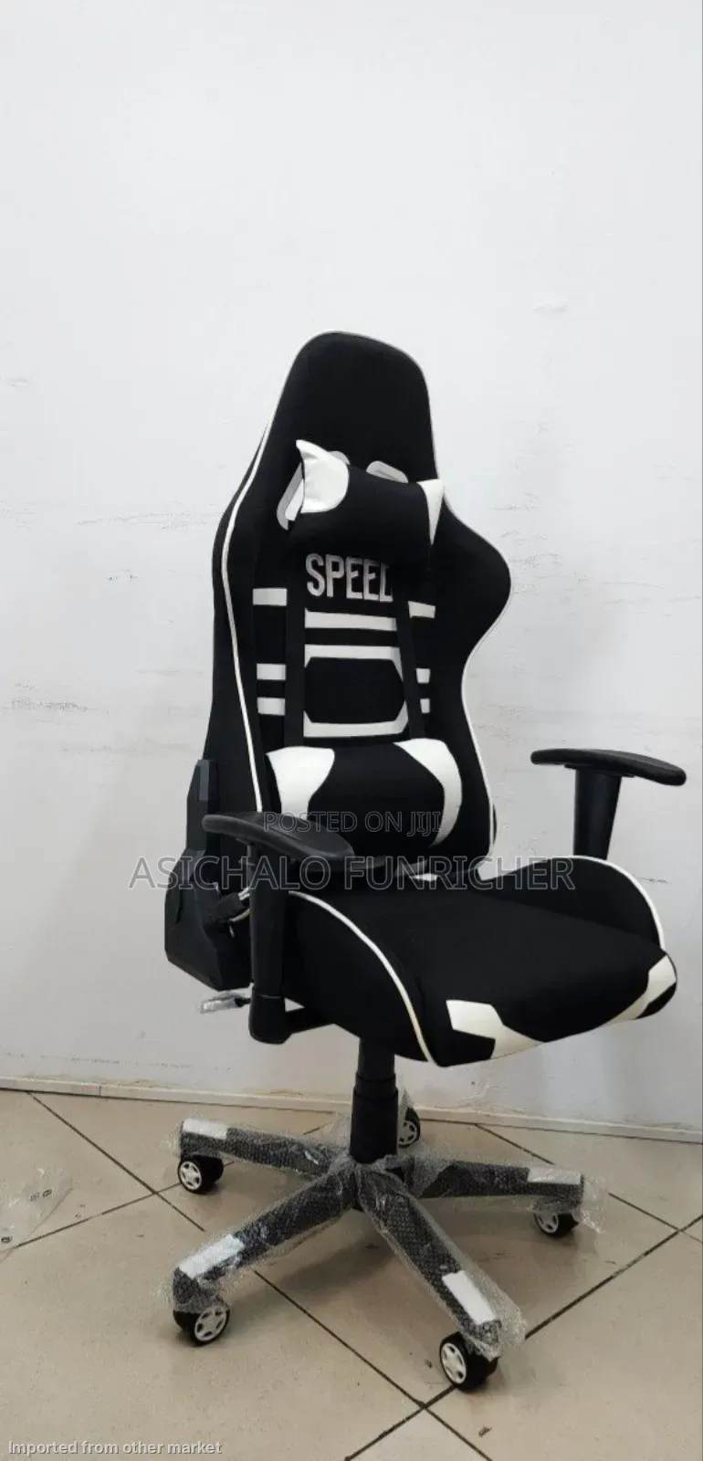 Chairs ወንበሮች