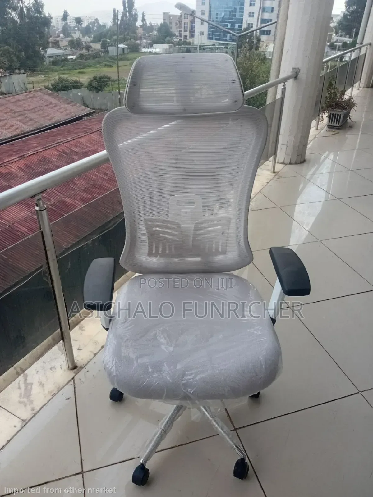 የቢሮ ወበሮች Office Charis